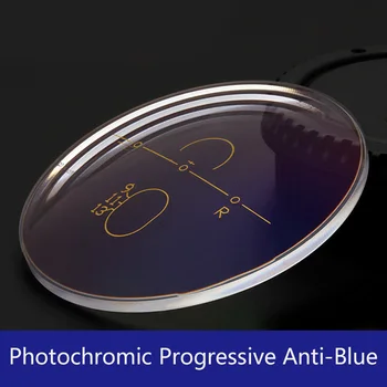 1.56 1.61 1.67 Фотохромные прогрессивные анти-синие мультифокальные линзы для глаз для дальних и ближних цветных линз по рецепту
