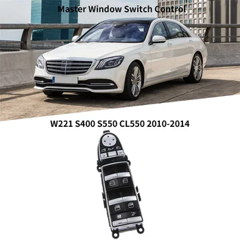 A2218215151 Левый водитель главного стеклоподъемника для Mercedes Benz W221 S400 S550 CL550 2010-2014